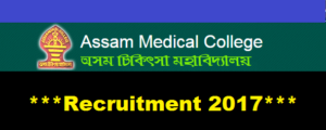Assam Medical College Recruitment 2017 - Assam Career Jobs LDA jobs