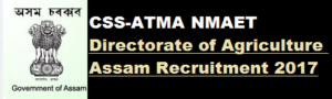 Directorate Of Agriculture Assam Recruitment 2017