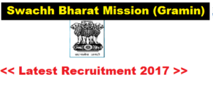 Swachh Bharat Mission Recruitment
