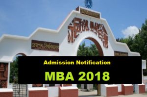 Tezpur University MBA Admission 2018 , application fee , assam career