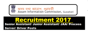 Assam Information Commission Recruitment 2017 - Latest Govt Jobs in Assam , Assam Career