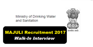 District Water and Sanitation Mission (DWSM), Majuli Recruitment 2017