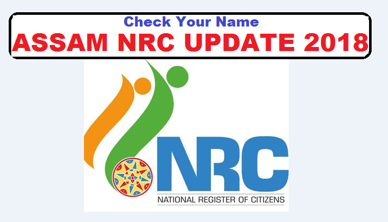 Online check nrc assam 31 dec 1 jan 2017 2018 assam part draft nrc check online
