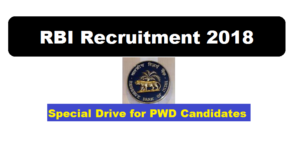 Reserve Bank Of India Recruitment 2018 - Assistant pwd