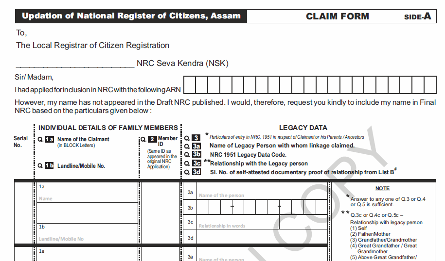 NRC Assam Claim Form Download 