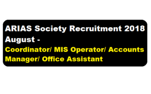 Assam Rural Infrastructure and Agricultural Services Society Recruitment 2018 August - assam career