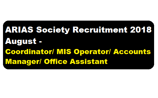 Assam Rural Infrastructure and Agricultural Services Society Recruitment 2018 August - assam career