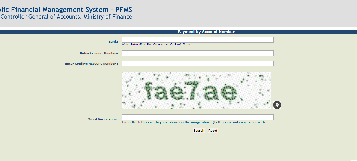 pfms know your payment status
