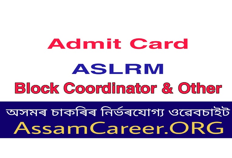 ASRLMS Admit Card 2020 (OCT)