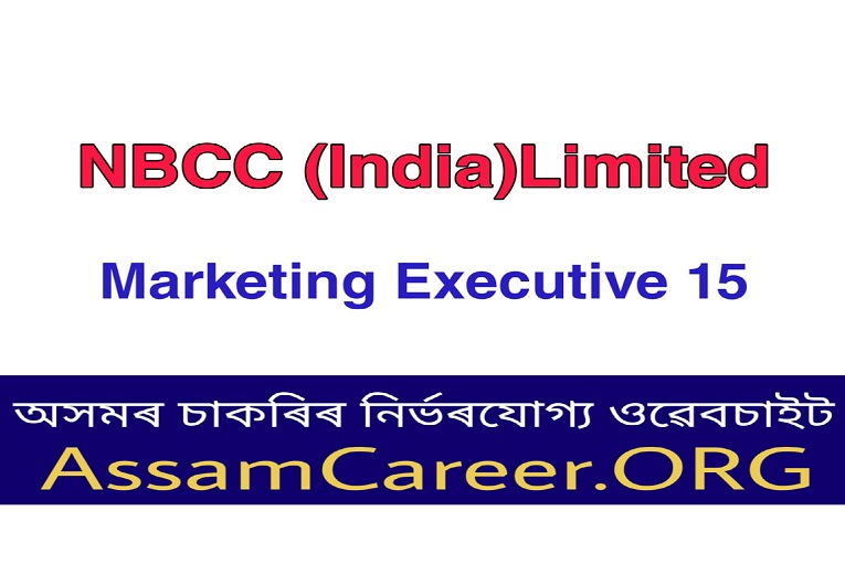NBCC (India) Limited Recruitment 2020 (OCT)