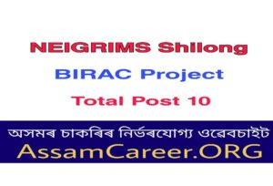 NEIGRIHMS Shillong Recruitment 2020 (OCT)