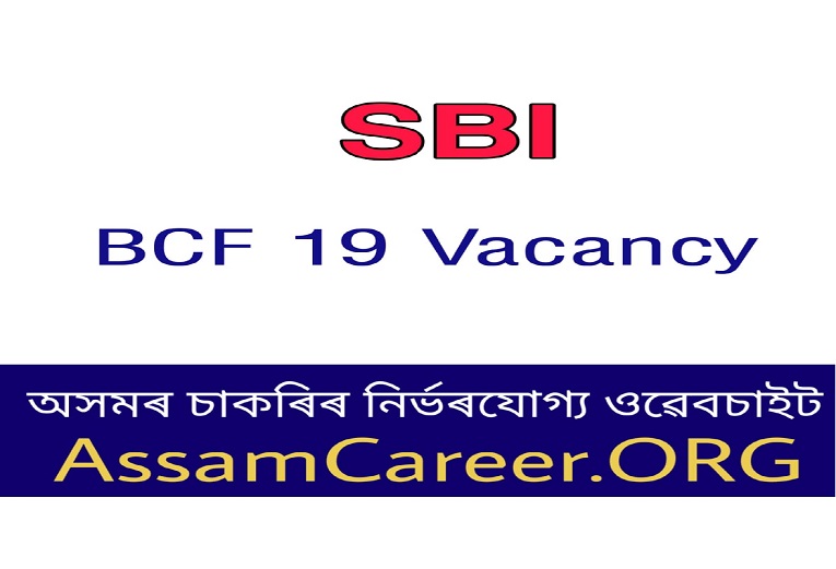 State Bank Of India Recruitment 2020 (OCT)