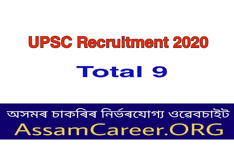 UPSC Recruitment 2020 (OCT)