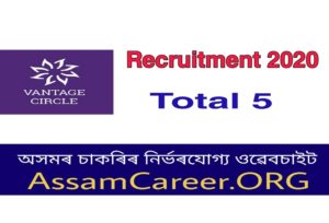 Vantage Circle Guwahati Recruitment 2020 (OCT)